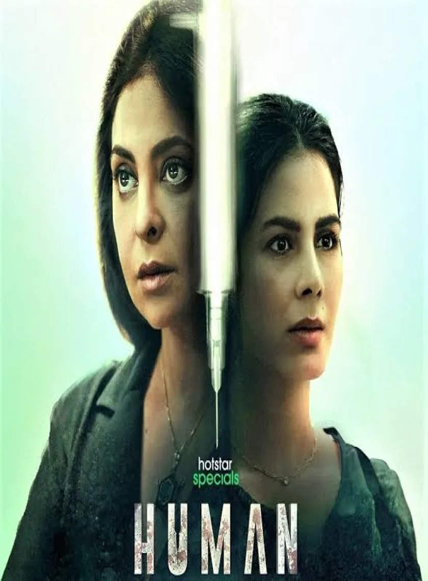 Human S1 (2022) Hindi Completed Web Series HEVC ESub poster