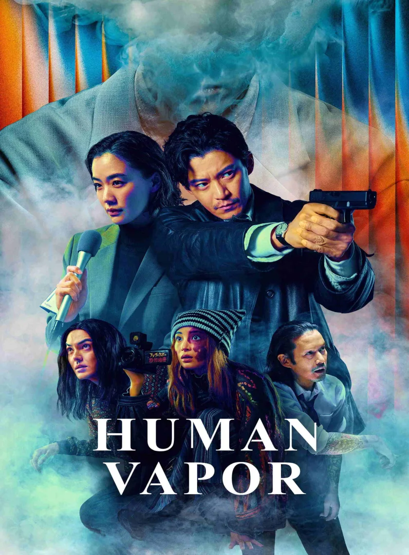 Human Vapor S01 (2026) (Hindi + English) Dual Audio Completed Web Series HEVC ESub poster