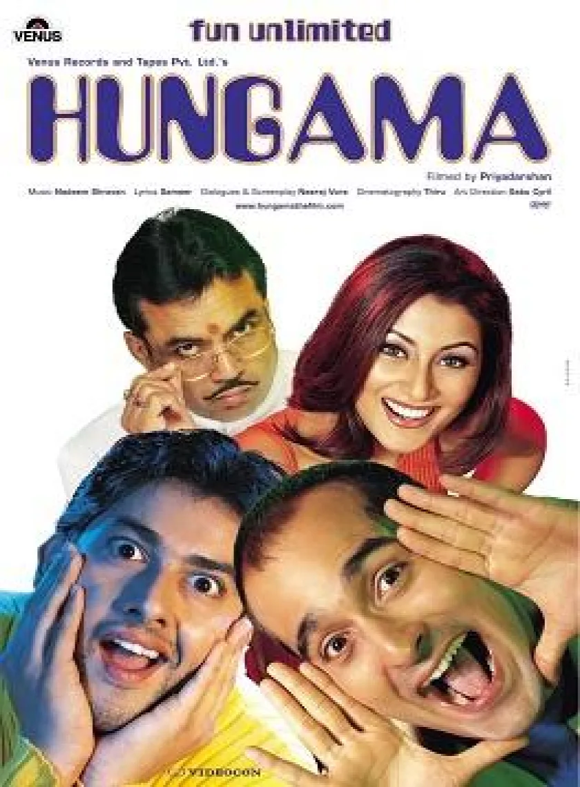 Hungama (2003) Bollywood Hindi Full Movie HD poster