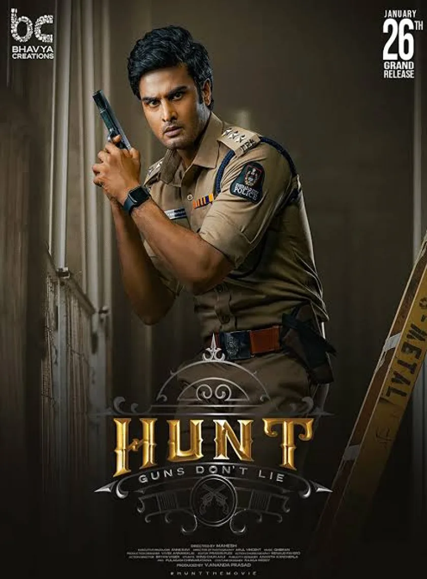 Hunt (2023) South Hindi (HQ Dubbed) Full Movie HD poster