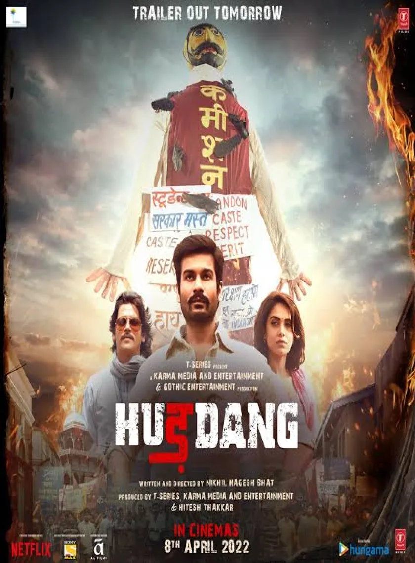 Hurdang (2022) Hindi Full Movie HDTV poster