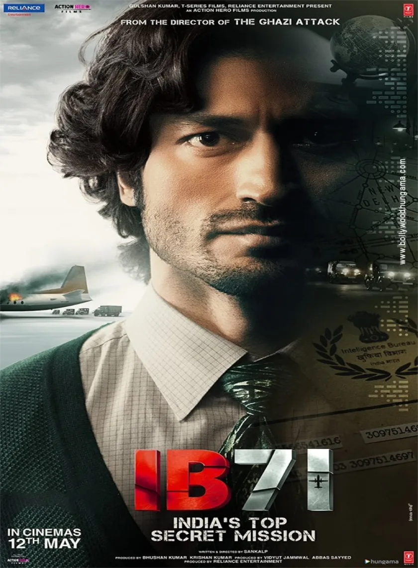 IB 71 (2023) Bollywood Hindi Full Movie HD ESub poster