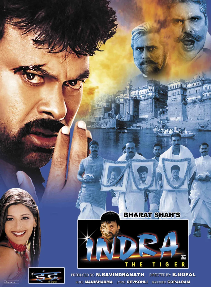 Indra (2002) (Hindi + Telugu) Dual Audio UnCut South Movie HD ESub poster