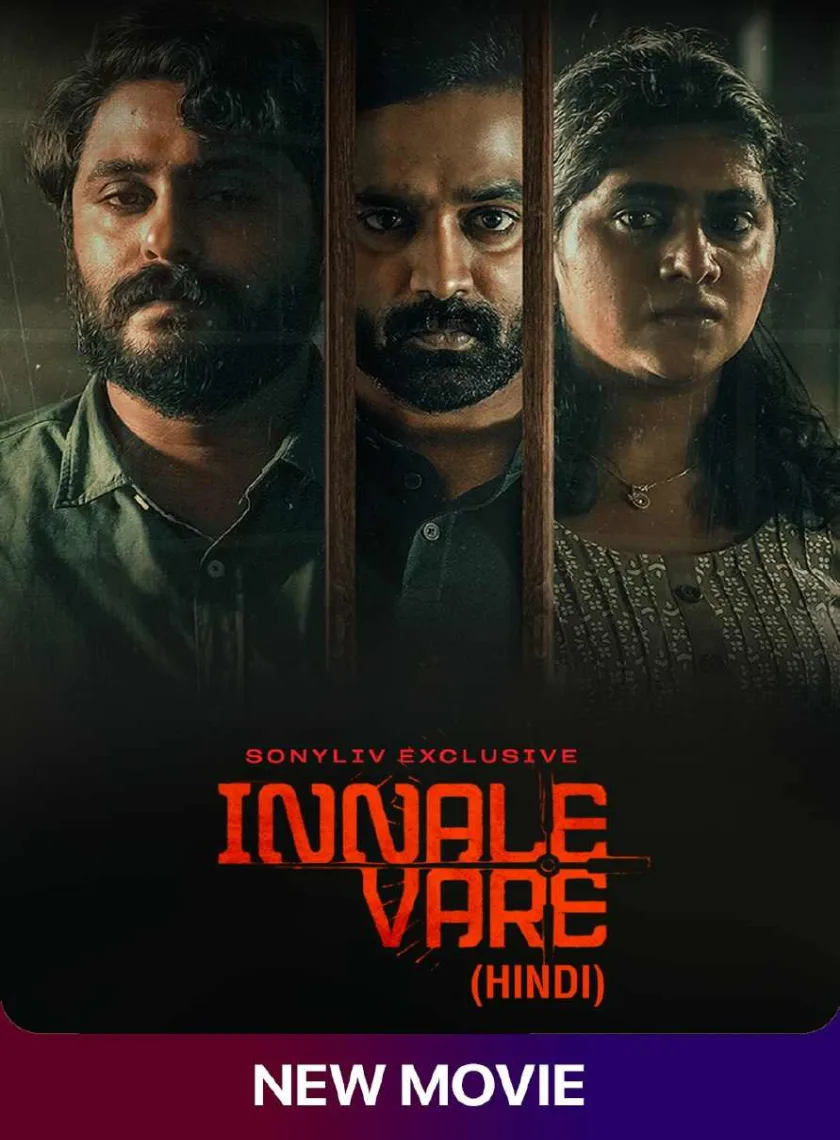 Innale Vare (2022) South Hindi Dubbed Full Movie HD ESub poster