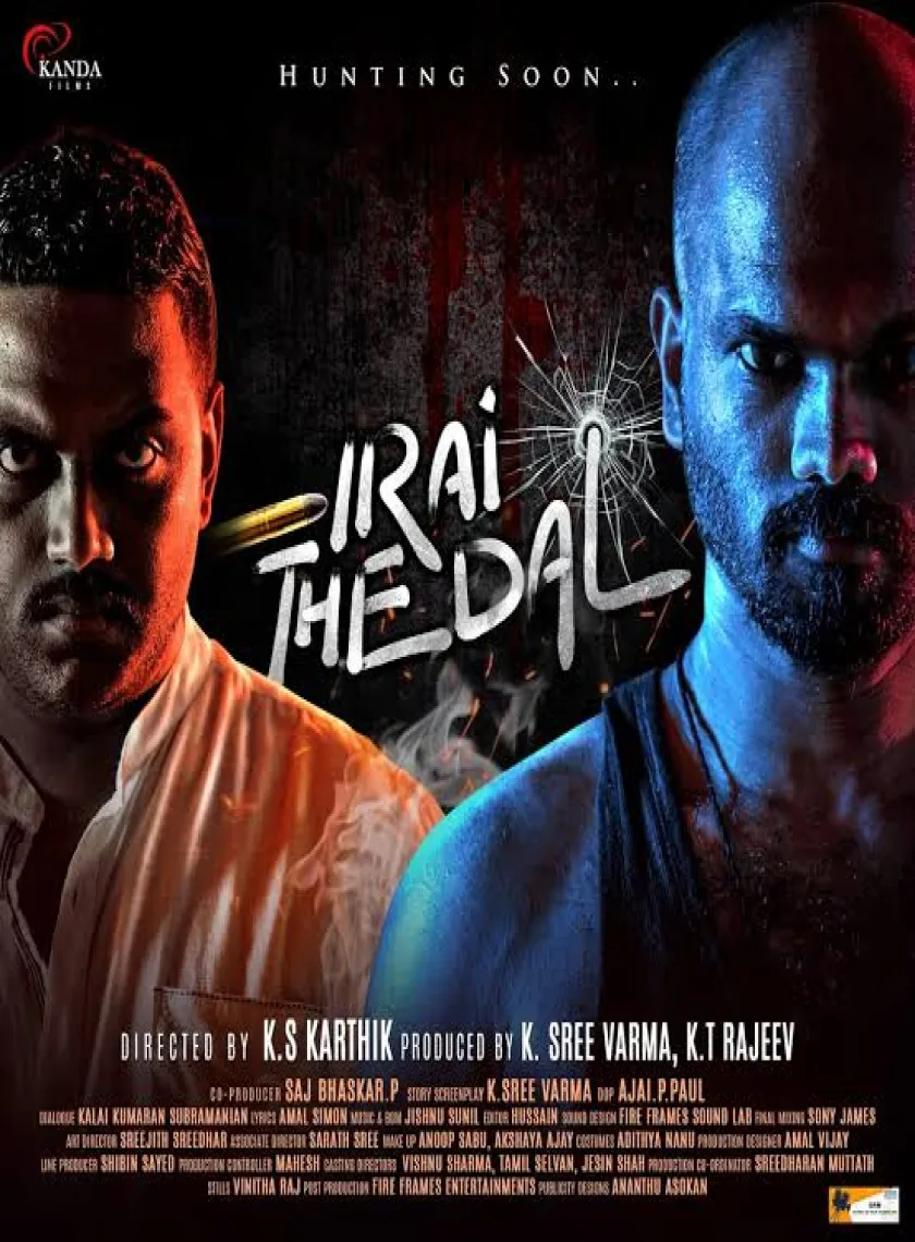 Irai Thedal (2021) New South Hindi Dubbed Full Movie HD poster