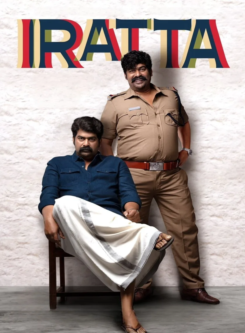 Iratta (2023) (Hindi HQ + Malayalam) Dual Audio UnCut South Movie HD ESub poster