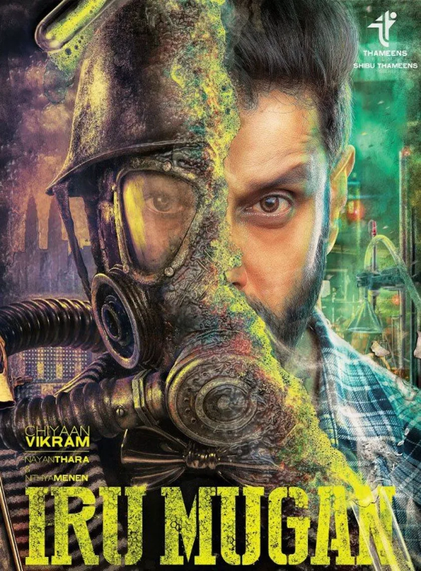 Iru Mugan (International Rowdy) (2016) {Hindi + Tamil} Dual Audio UnCut Movie HD ESub poster