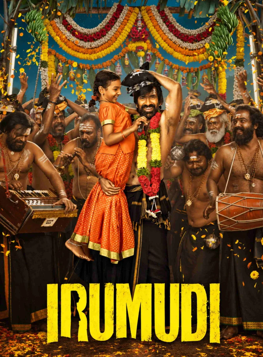Irumudi (2026) (Hindi + Telugu) Dual Audio UnCut South Movie HD ESub poster