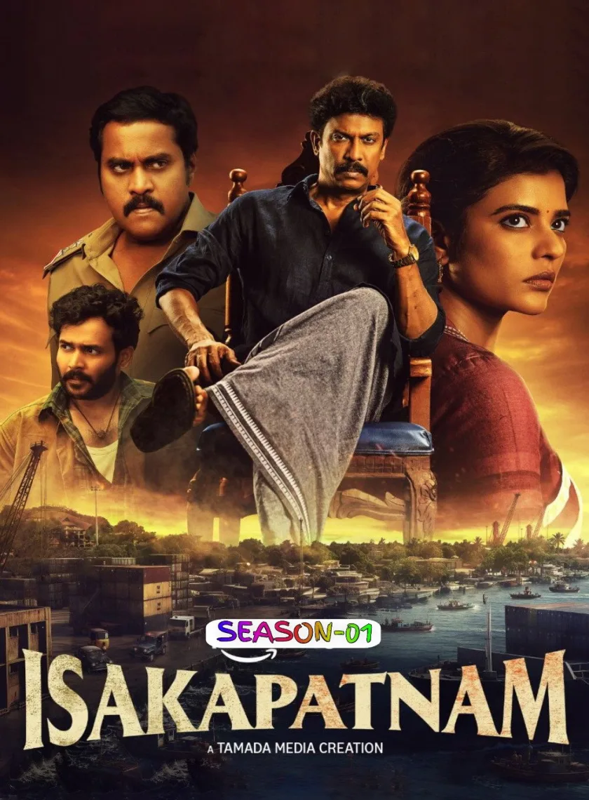 Isakapatnam S01 (2026) South Hindi Completed Web Series HEVC ESub poster