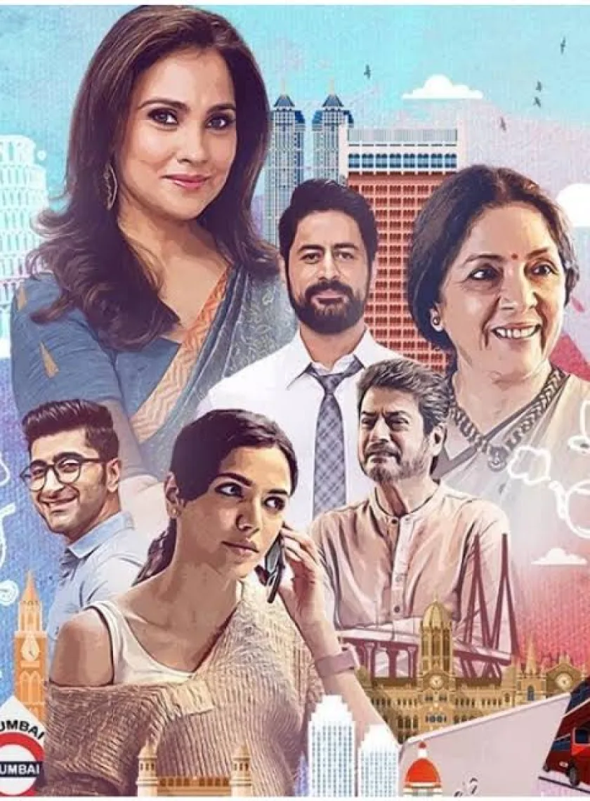 Ishq-E-Nadaan (2023) Bollywood Hindi Full Movie HD ESub poster