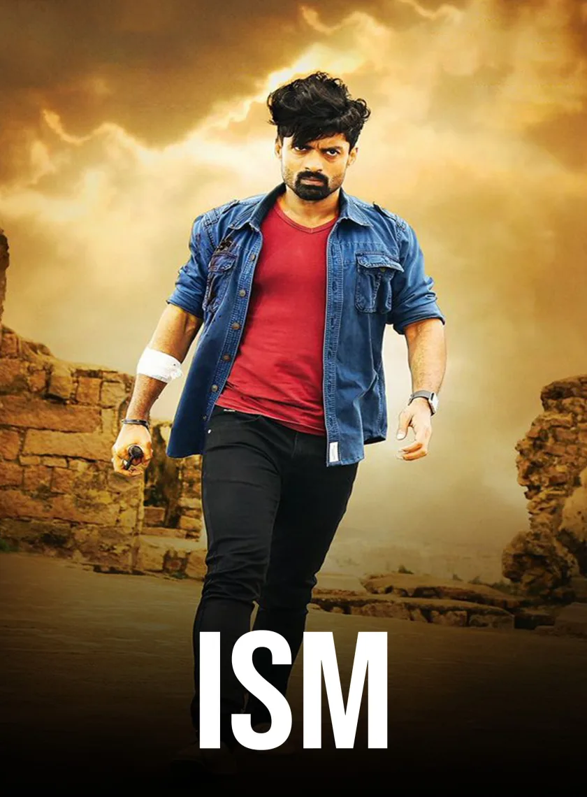 Ism (Tabaahi Zulm Ki) (2016) (Hindi + Telugu) Dual Audio UnCut South Movie HD ESub poster
