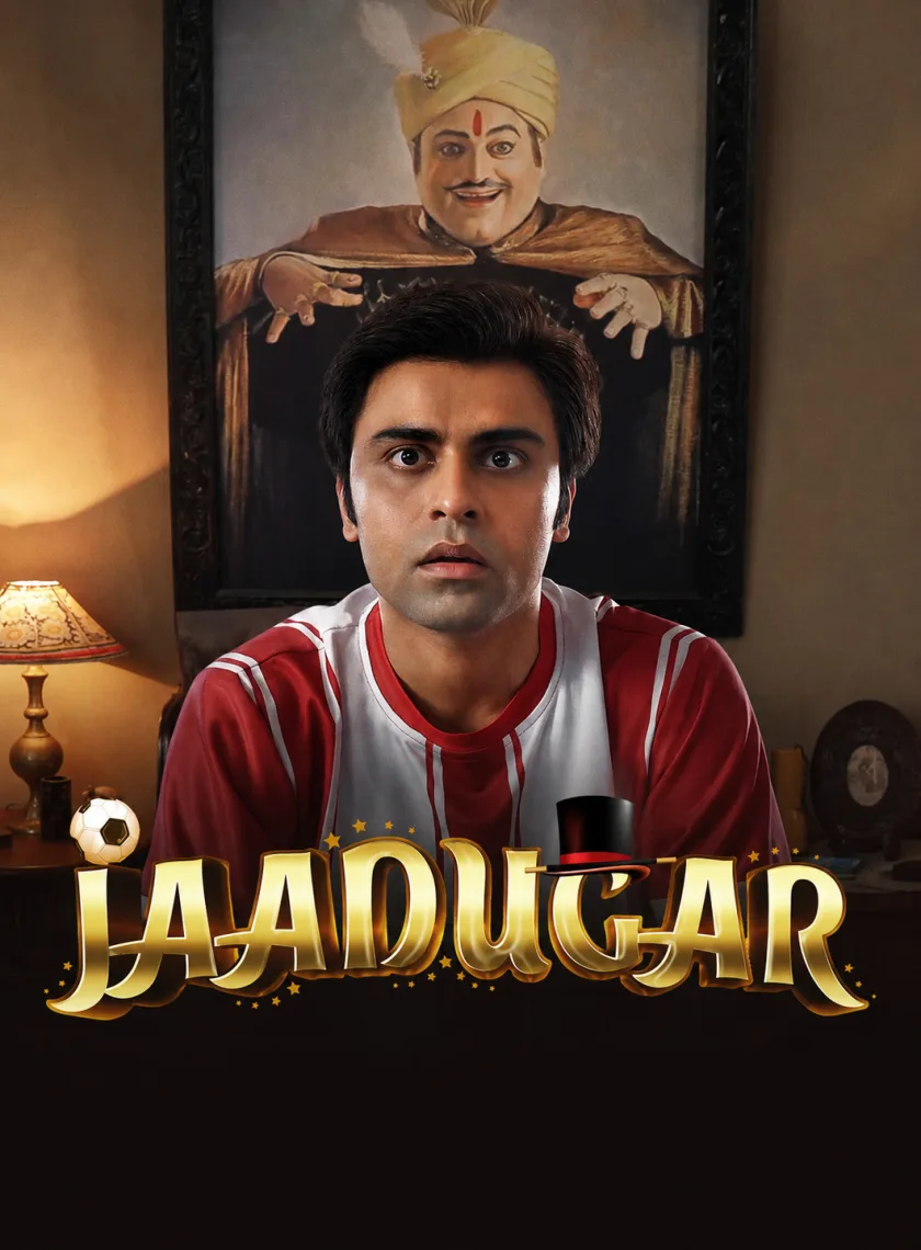Jaadugar (2022) Bollywood Hindi Movie HD ESub poster