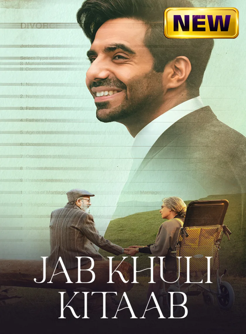 Jab Khuli Kitaab (2026) Bollywood Hindi Movie HD ESub poster