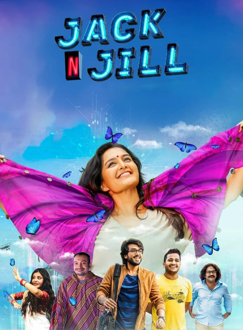 Jack N Jill (2022) (Hindi + Malayalam) Dual Audio UnCut South Movie HD ESub poster