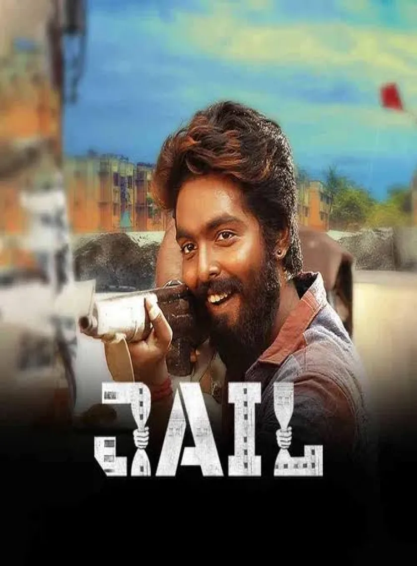 Jail (2021) {Hindi + Tamil} Dual Audio UnCut Movie HD ESub poster
