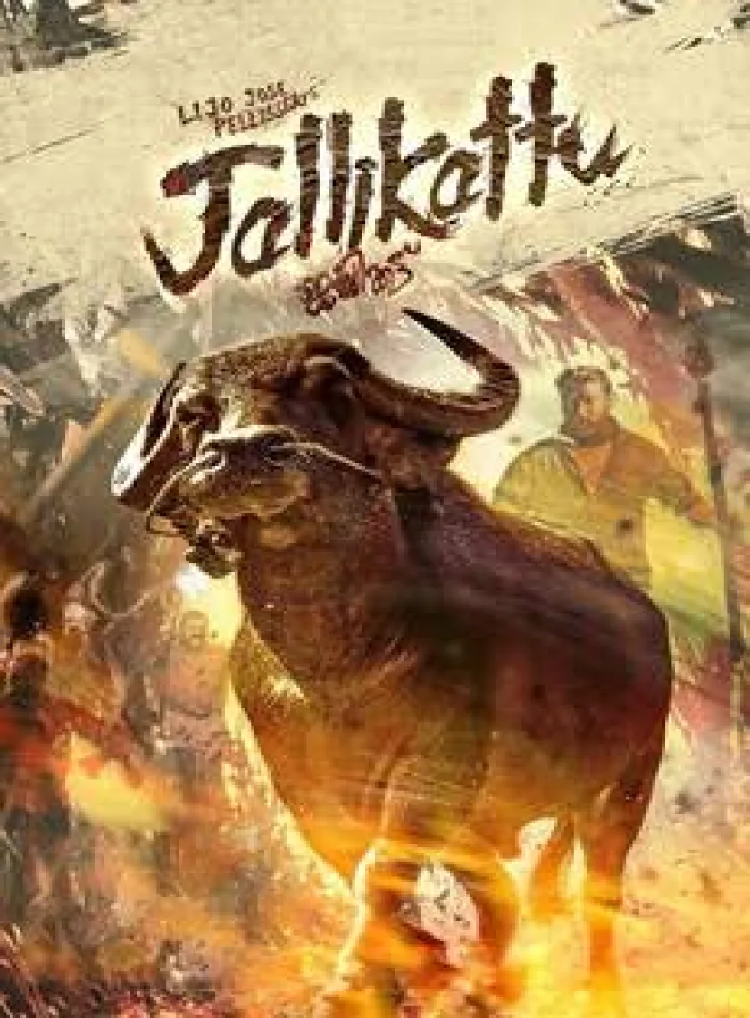 Jallikattu (2022) South Hindi Dubbed Full Movie HD ESub poster