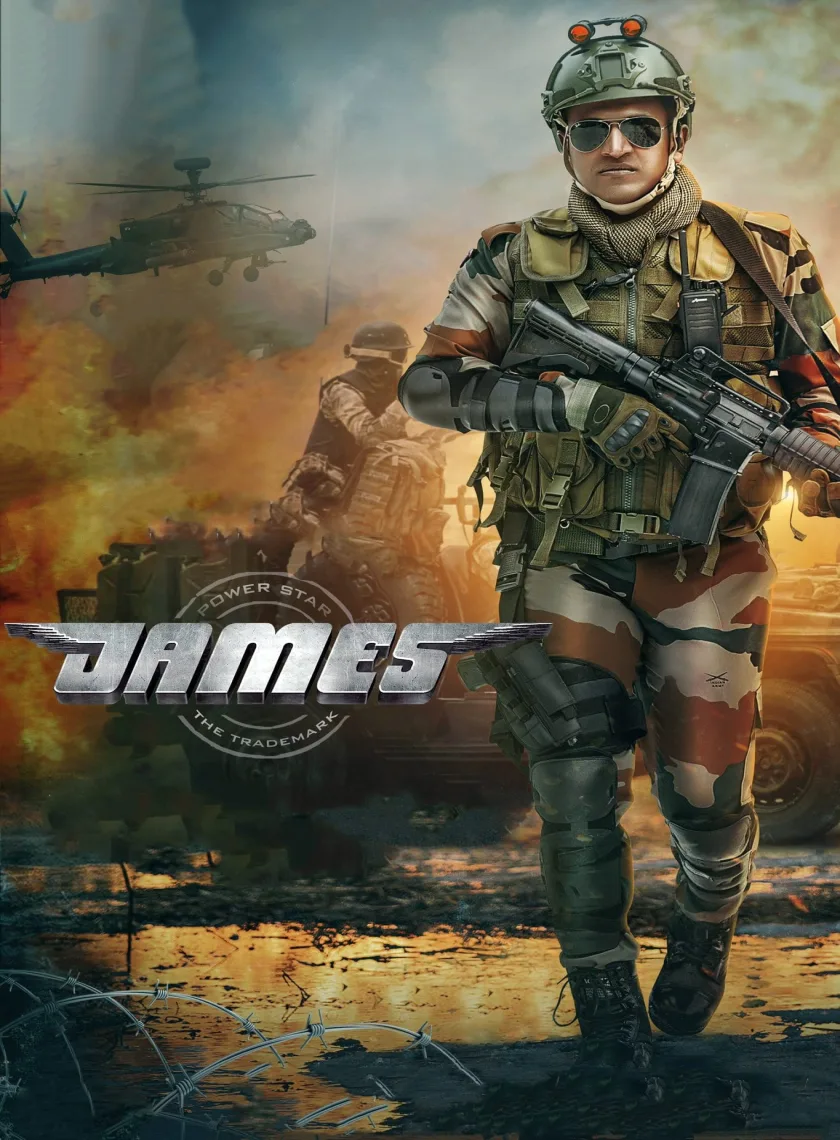 James (2022) (Hindi + Kannada) Dual Audio UnCut South Movie HD ESub poster