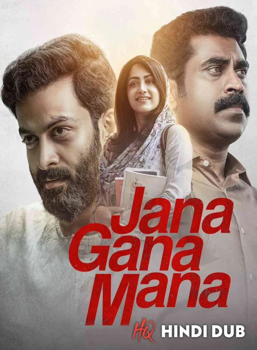 Jana Gana Mana (2022) New South HQ Hindi Dubbed Full Movie HD poster