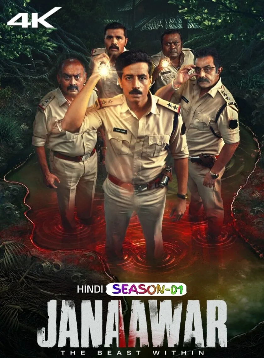 Janaawar - The Beast Within S01 (2025) Hindi Completed Web Series HEVC ESub poster