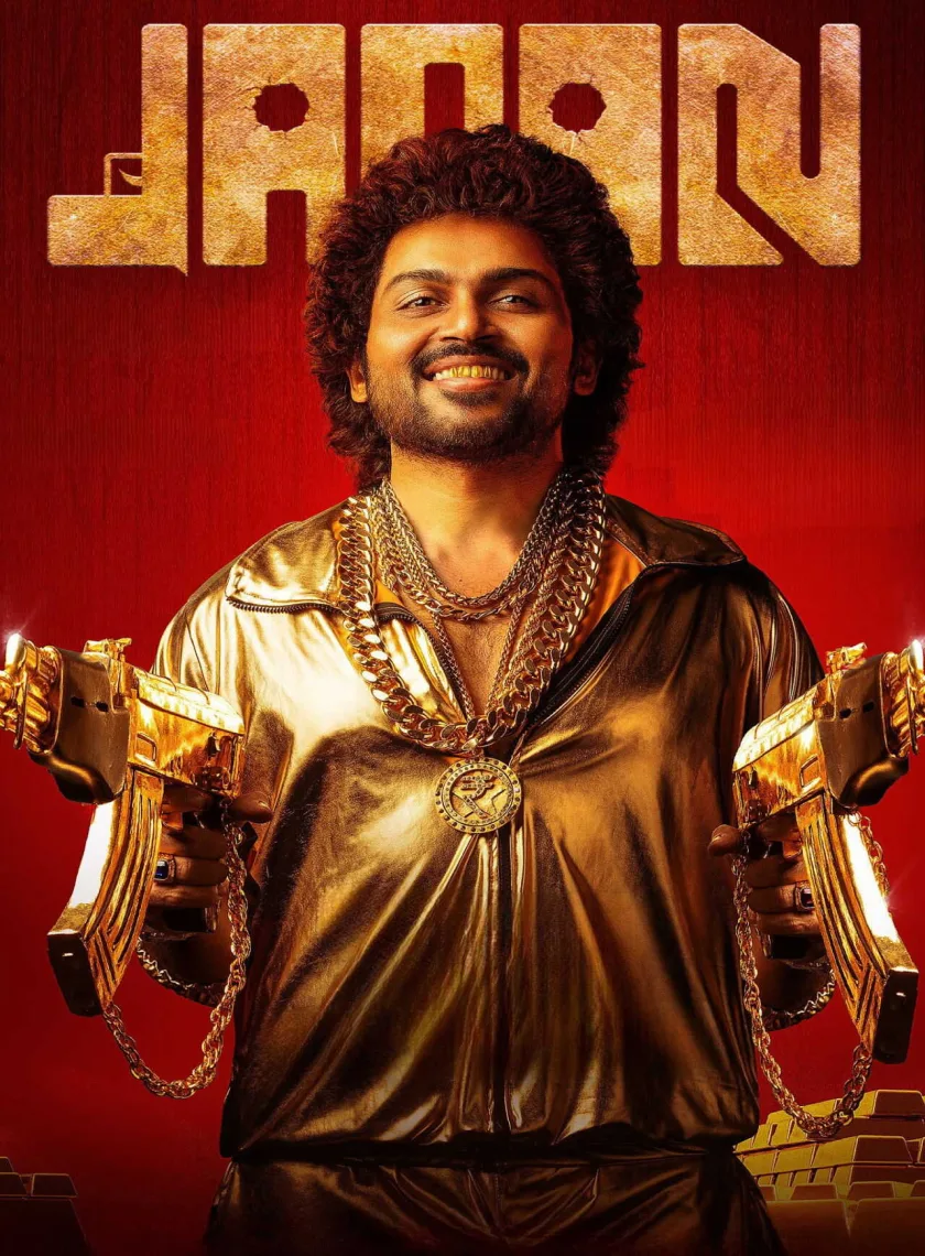 Japan (2023) (Hindi + Tamil) Dual Audio UnCut South Movie HD ESub poster
