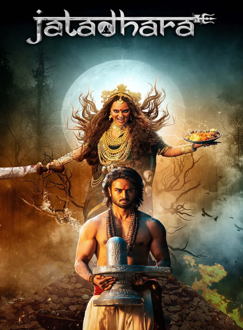 Jatadhara (2025) (Hindi + Telugu) Dual Audio UnCut South Movie HD ESub poster