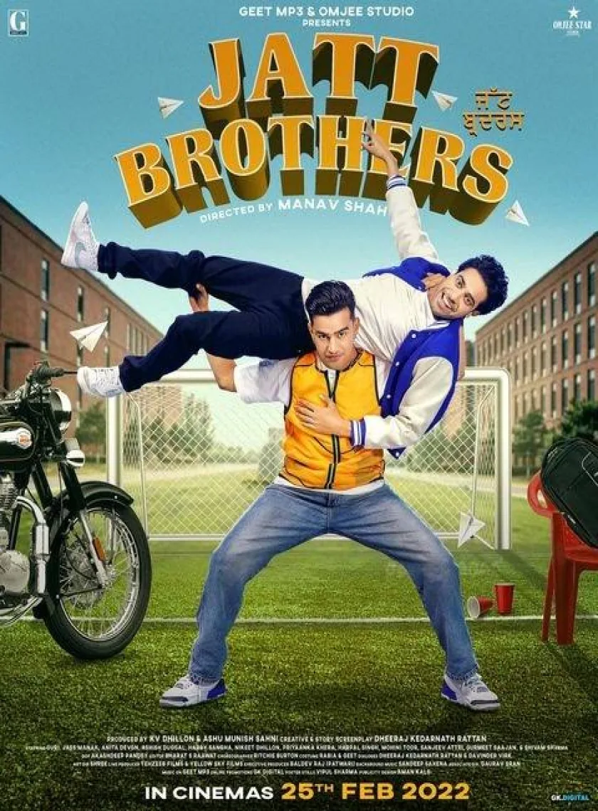 Jatt Brothers (2022) Punjabi Full Movie HD poster
