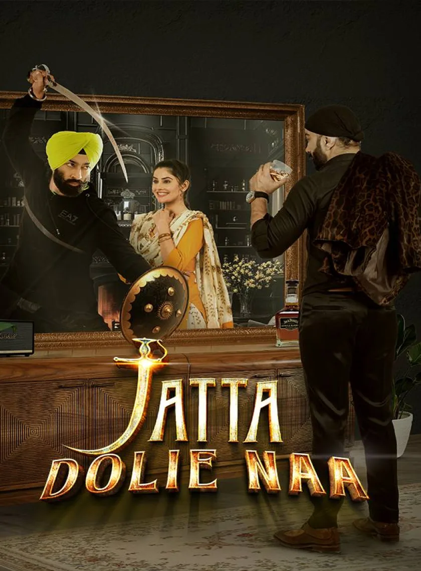 Jatta Dolie Naa (2024) Punjabi Movie HD ESub poster