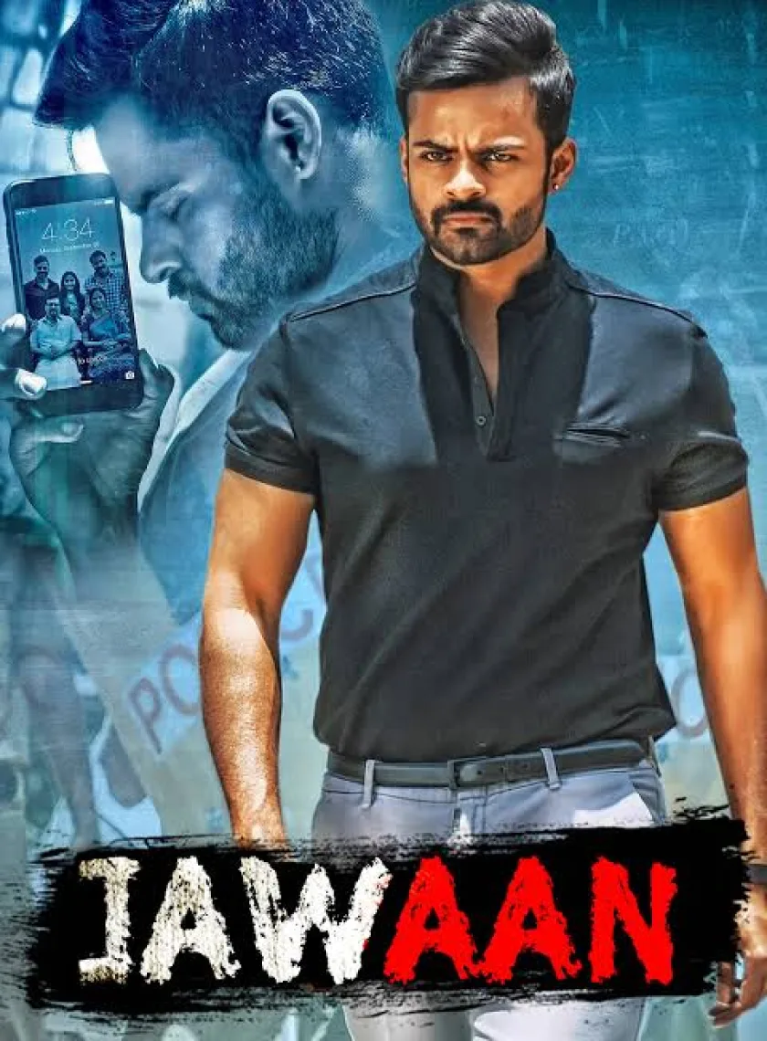 Jawaan (2017) {Hindi + Telugu} Dual Audio UnCut Movie HD ESub poster
