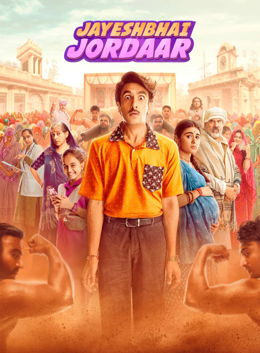 Jayeshbhai Jordaar (2022) Bollywood Hindi Movie HD ESub poster