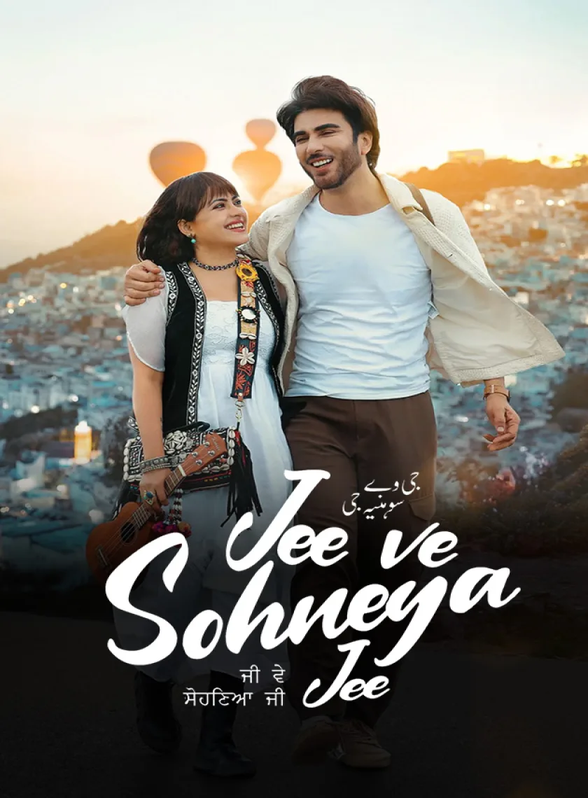 Jee Ve Sohneya Jee (2024) Punjabi Movie HD ESub poster