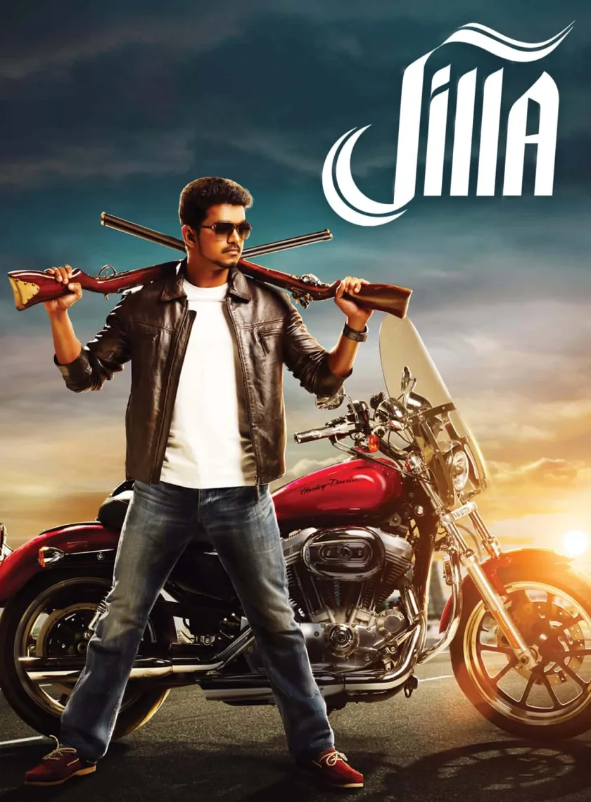 Jilla (Policewala Gunda 2) (2014) {Hindi + Tamil} Dual Audio UnCut Movie BluRay HD ESub poster