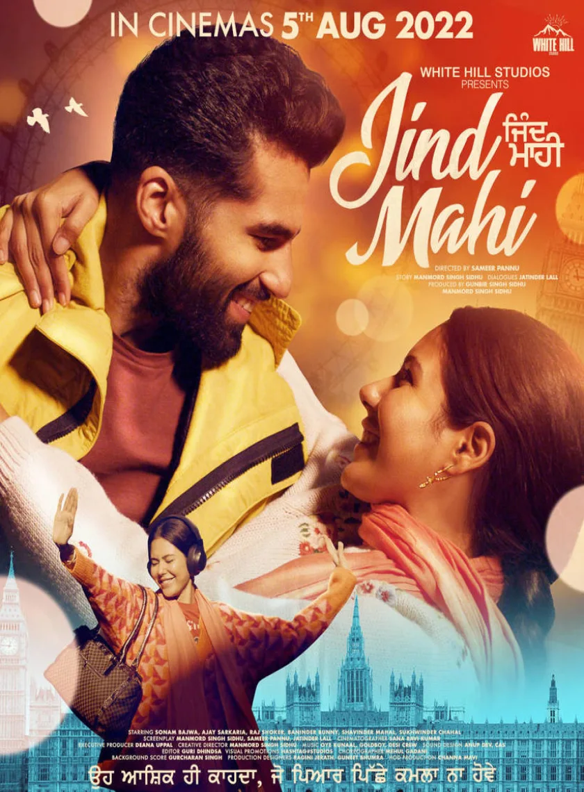 Jind Mahi (2022) Punjabi Full Movie HD 480p 720p 1080p 2160p(4k) ESub poster