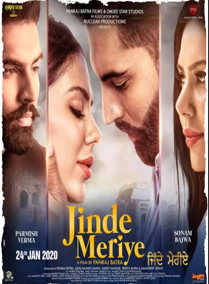 Jinde Meriye (2020) Panjabi Full Movie SDTv 480p 720p poster