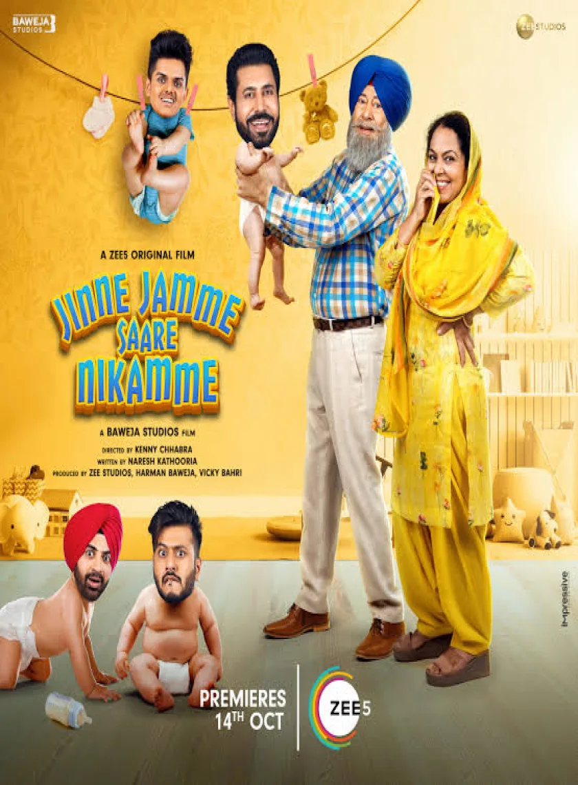 Jinne Jamme Saare Nikamme (2021) Punjabi Full Movie HD ESub poster