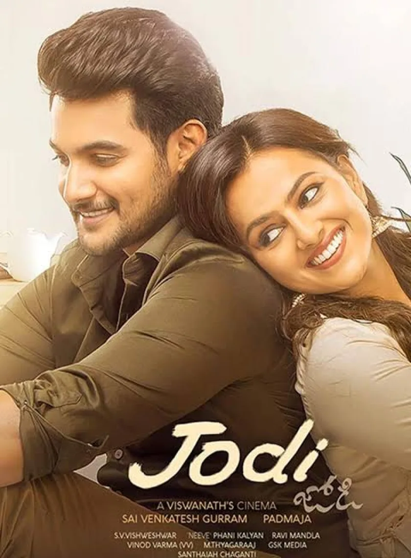 Jodi (2022) South Hindi Dubbed Full Movie UnCut HD ESub poster