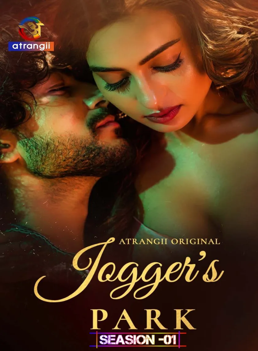 Joggers Park S01 (2026) Hindi Completed Web Series HEVC ESub poster