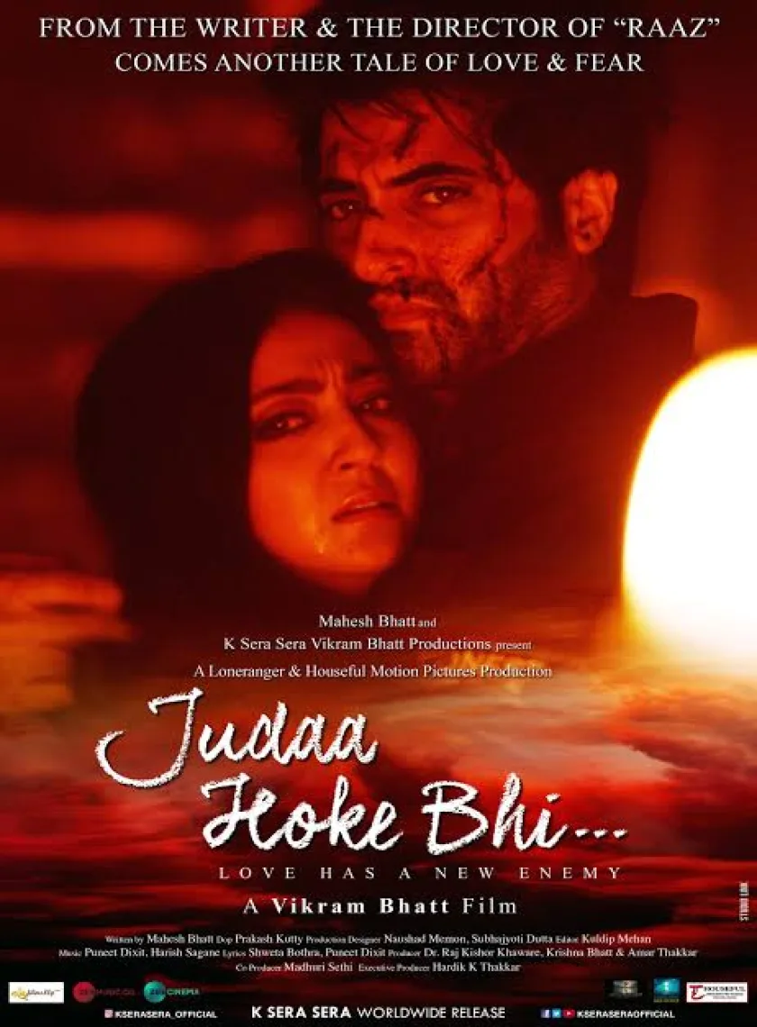 Judaa Hoke Bhi (2022) Bollywood Hindi Full Movie HD 480p 720p 1080p 2160p(4k) ESub poster