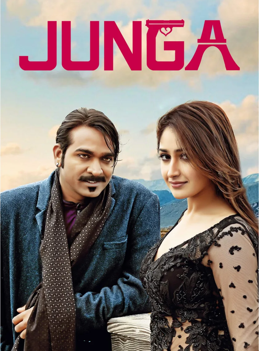 Junga (Junga The Real Don) (2018) (Hindi + Tamil) Dual Audio UnCut South Movie HD ESub poster