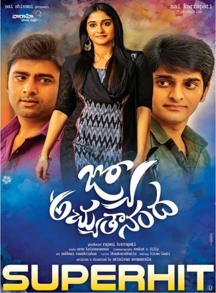 Jyo Achyutananda (3 Lover) (2022) South Hinfi Dubbed Full Movie UnCut HD poster