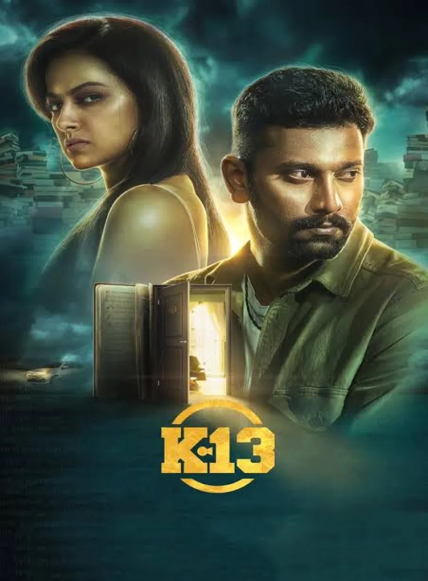 K-13 (2023) South Hindi Dubbed UnCut Full Movie HD ESub poster