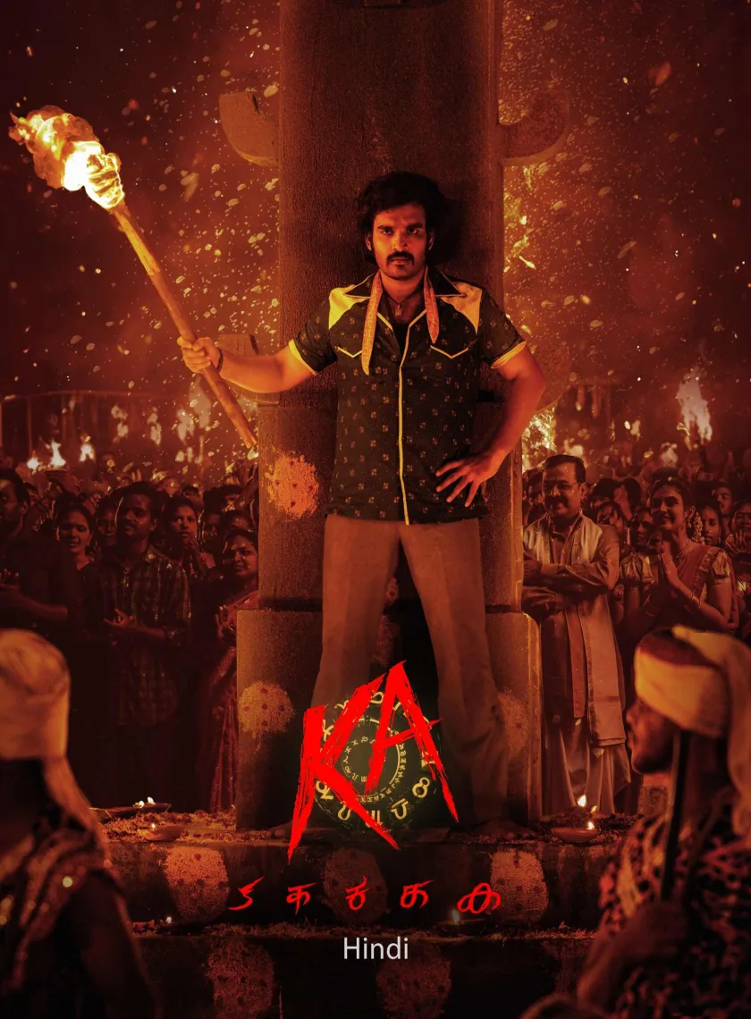 KA (2024) (Hindi + Telugu) Dual Audio UnCut South Movie HD ESub poster