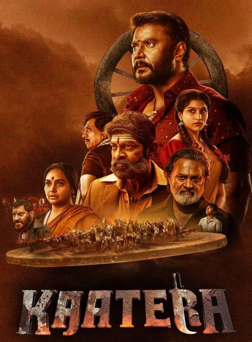 Kaatera (2023) (Hindi + Kannada) Dual Audio UnCut South Movie HD ESub poster