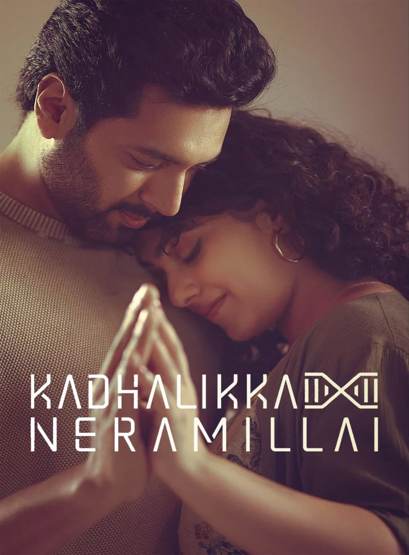 Kadhalikka Neramillai (2025) (Hindi + Tamil) Dual Audio UnCut South Movie HD ESub poster