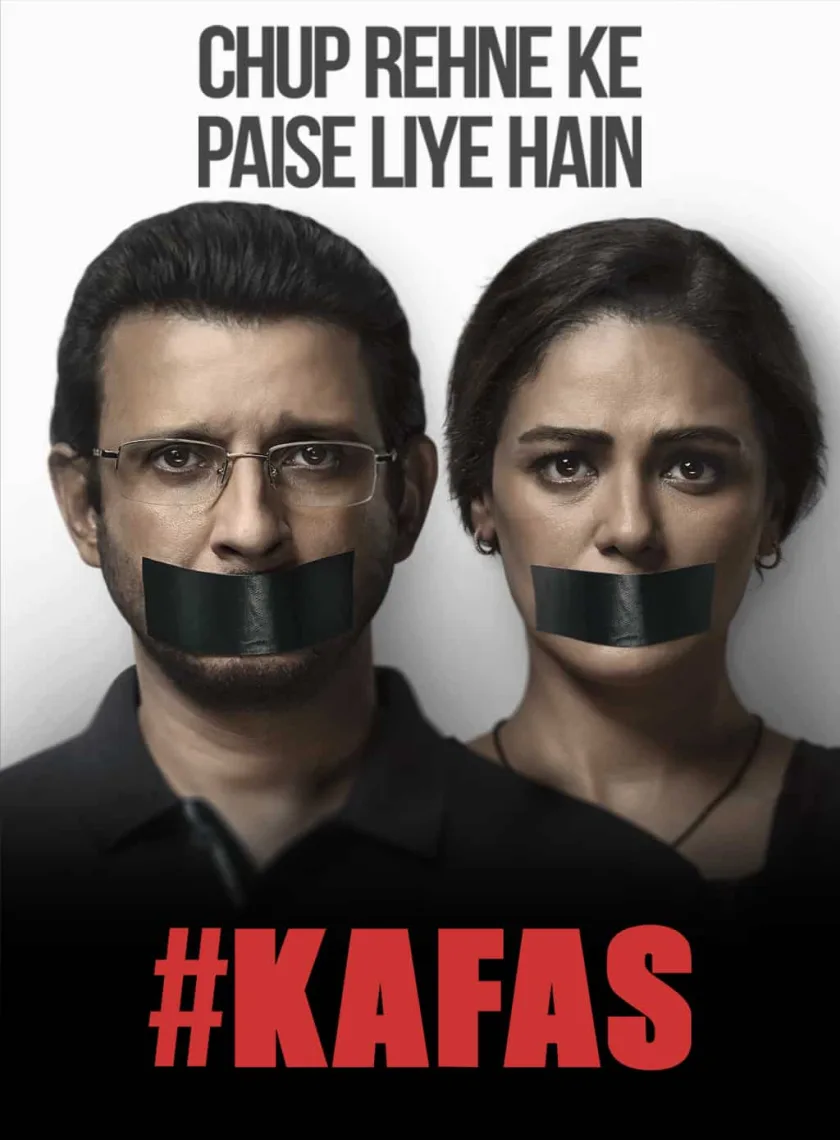 Kafas S1 (2023) Hindi Completed Web Series HEVC ESub poster