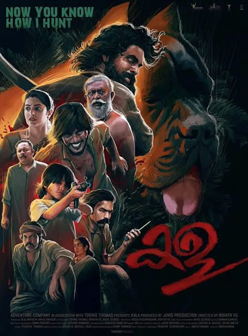 Kala (2022) South Hindi Dubbed Full Movie UnCut HD ESub poster