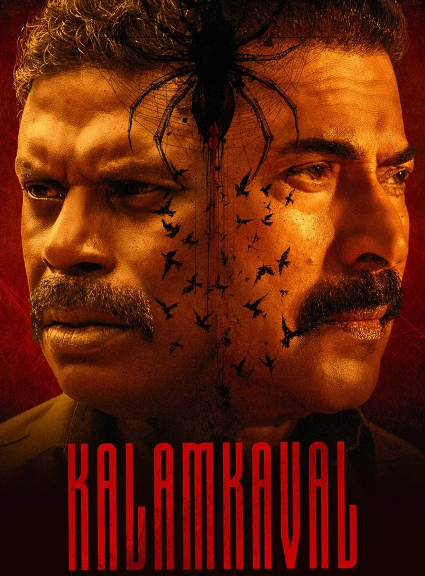 Kalamkaval (2025) (Hindi + Malayalam) Dual Audio UnCut South Movie HD ESub poster