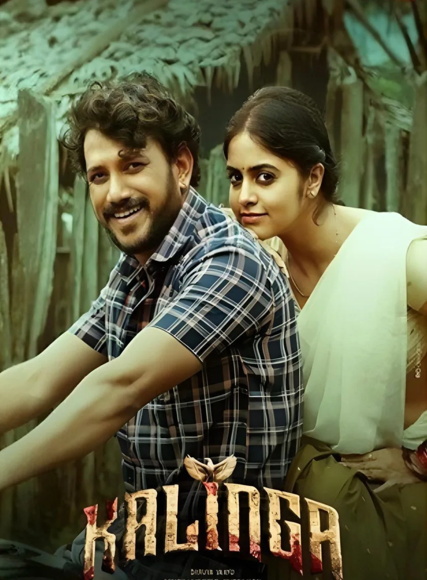 Kalinga (2024) (Hindi + Telugu) Dual Audio UnCut South Movie HD ESub poster