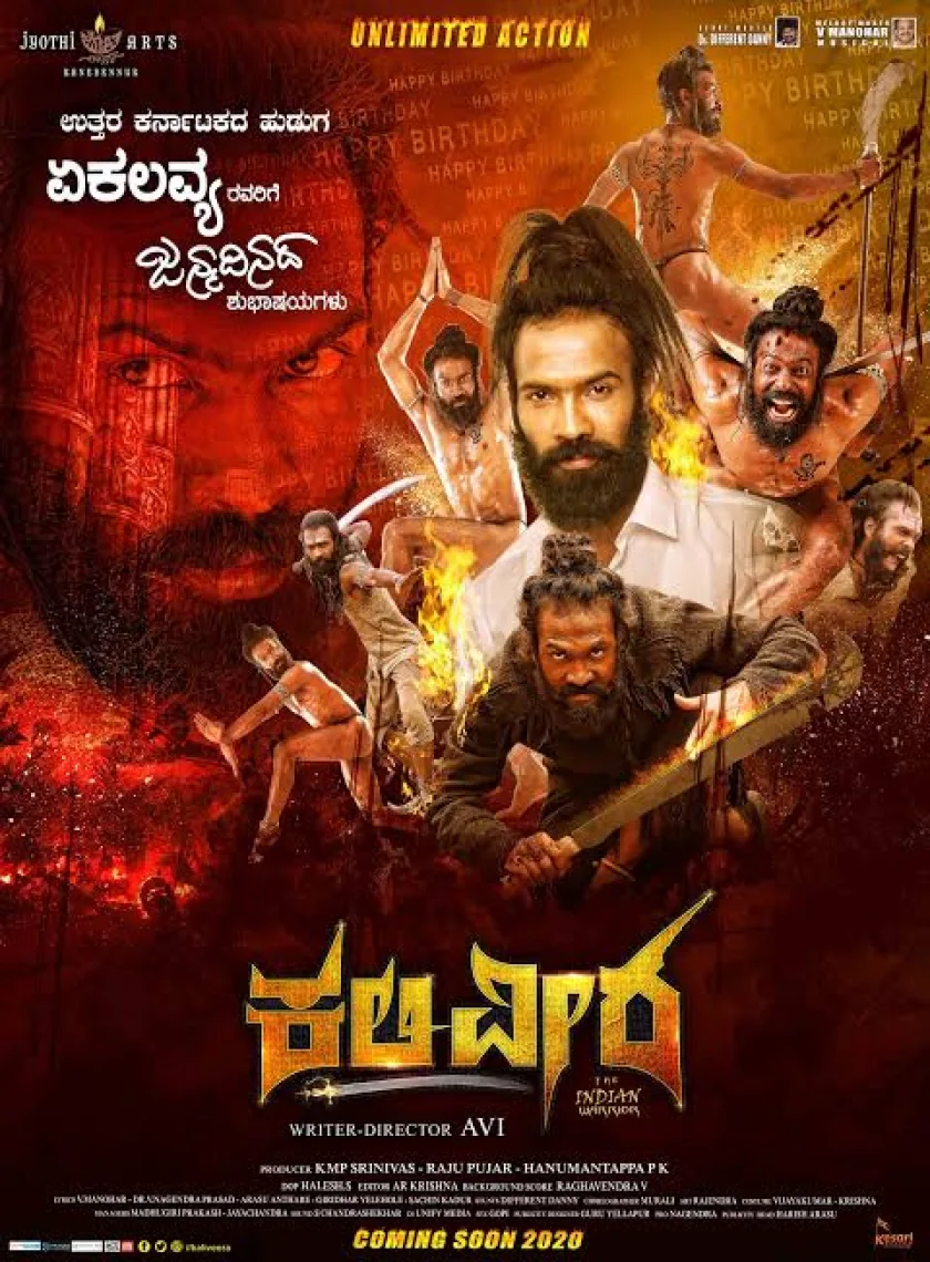 Kaliveera (2022) South Hindi Dubbed Full Movie HDTv poster