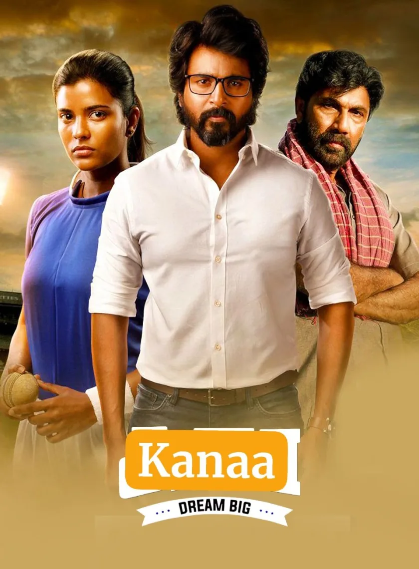 Kanaa (Not Out) (2018) {Hindi + Tamil} Dual Audio UnCut Movie HD ESub poster