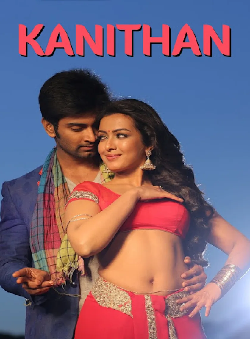 Kanithan (2016) {Hindi + Tamil} Dual Audio UnCut Movie HD ESub poster